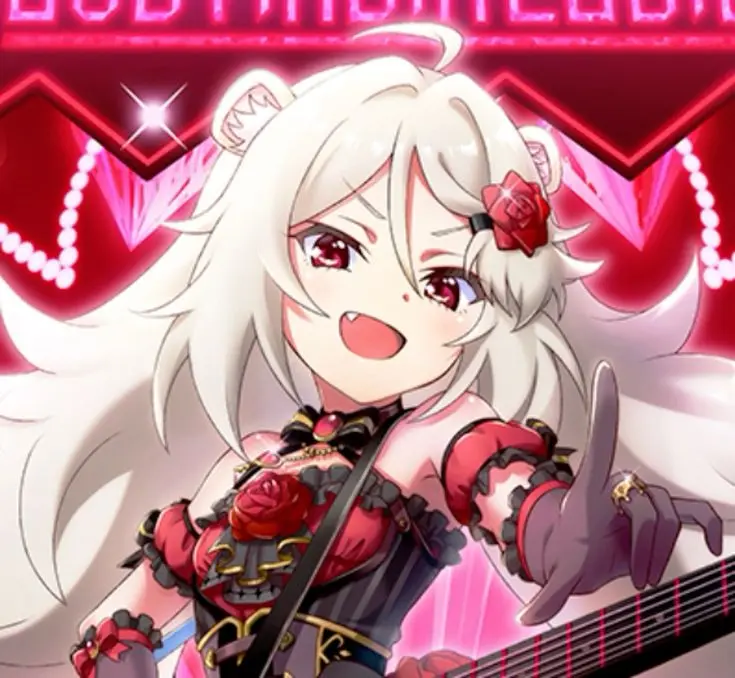 airen show by rock. i love her music