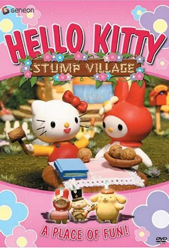 hello kitty stump village cover